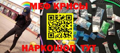 марки nbome Изобильный