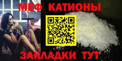 крисы Ирбит