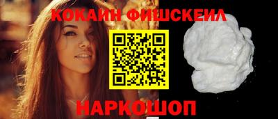 крисы Ирбит