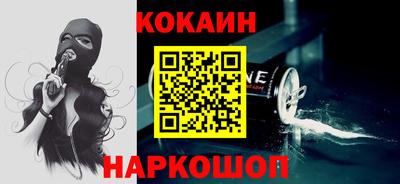 марки nbome Изобильный