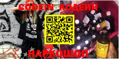 кокаин VHQ Кандалакша