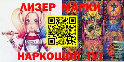 мефедрон VHQ Ипатово