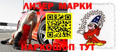 крисы Ирбит