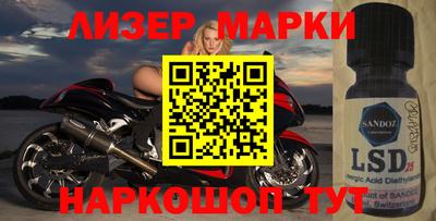 крисы Ирбит