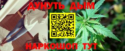марки nbome Изобильный