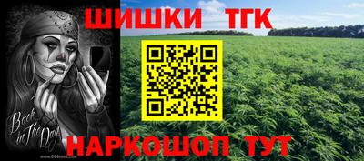 кокаин VHQ Кандалакша