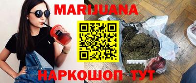 марки nbome Изобильный