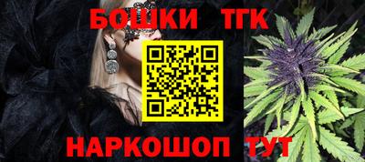 мефедрон VHQ Ипатово