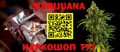 спайс Канаш