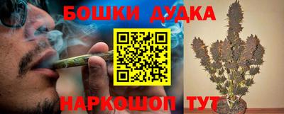 мефедрон VHQ Ипатово