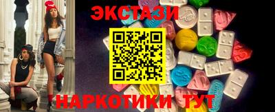 марки nbome Изобильный