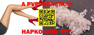 марки nbome Изобильный