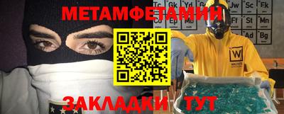 марки nbome Изобильный