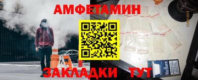 марки nbome Изобильный