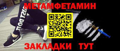 марки nbome Изобильный