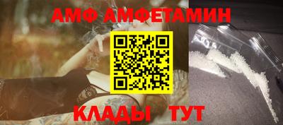 мефедрон VHQ Ипатово