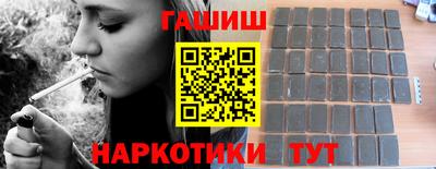 крисы Ирбит