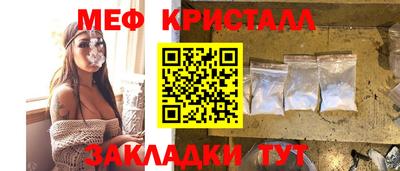 марки nbome Изобильный