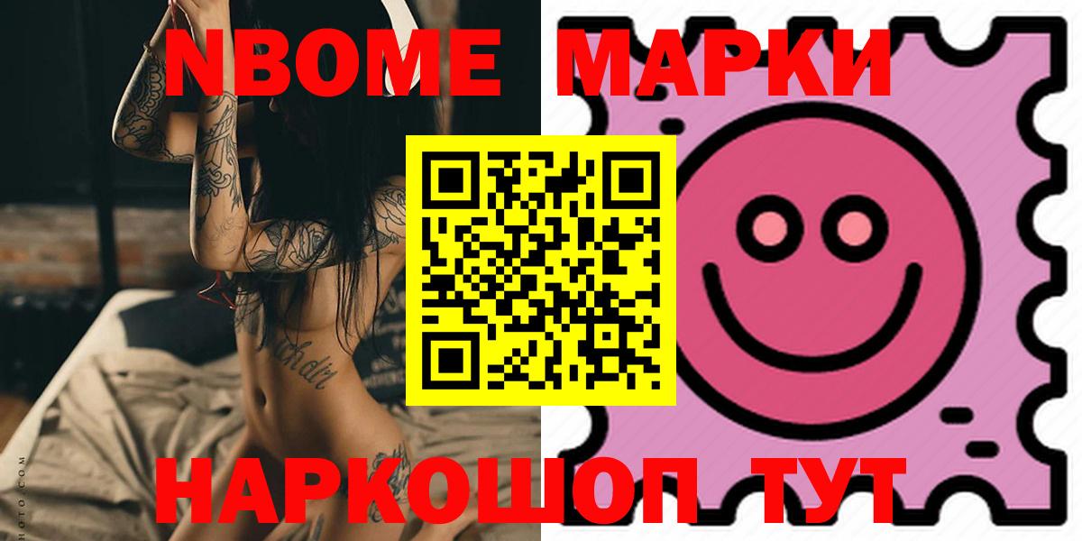 Кунгур  LSD-25 экстази  Вход с VPN  ЛСД экстази ecstasy  Лсд 25 экстази кислота 